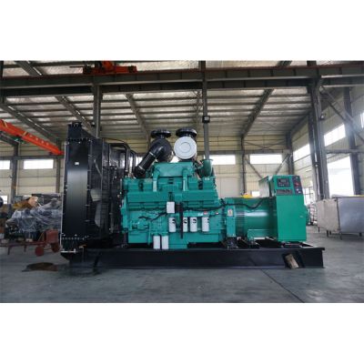 700kw重慶康明斯柴油發(fā)電機(jī)組-重慶康明斯12缸柴油機(jī)KTA38-G2柴油發(fā)電機(jī)組,缸徑/行程：159/159mm,柴油發(fā)電機(jī)組水冷發(fā)動(dòng)機(jī)功率789KW,柴油發(fā)電機(jī)組配套馬拉松斯坦福發(fā)電機(jī)。廠價(jià)直銷歡迎選購(gòu)：13773399855。